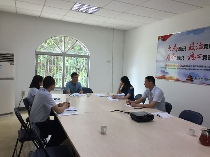 调研租车公司现场222.jpg