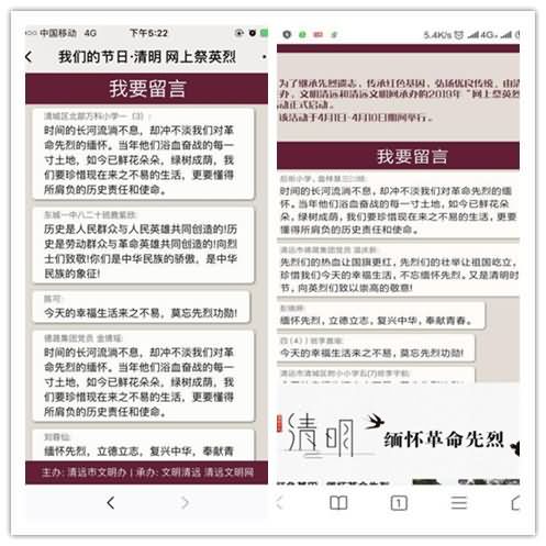 图片5_副本.jpg
